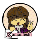 kamameshi-logo-fondo-transparente-140x149